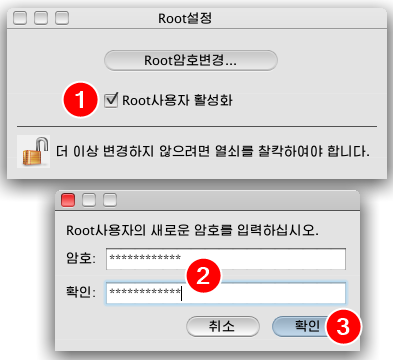 Enabling root and setting a password